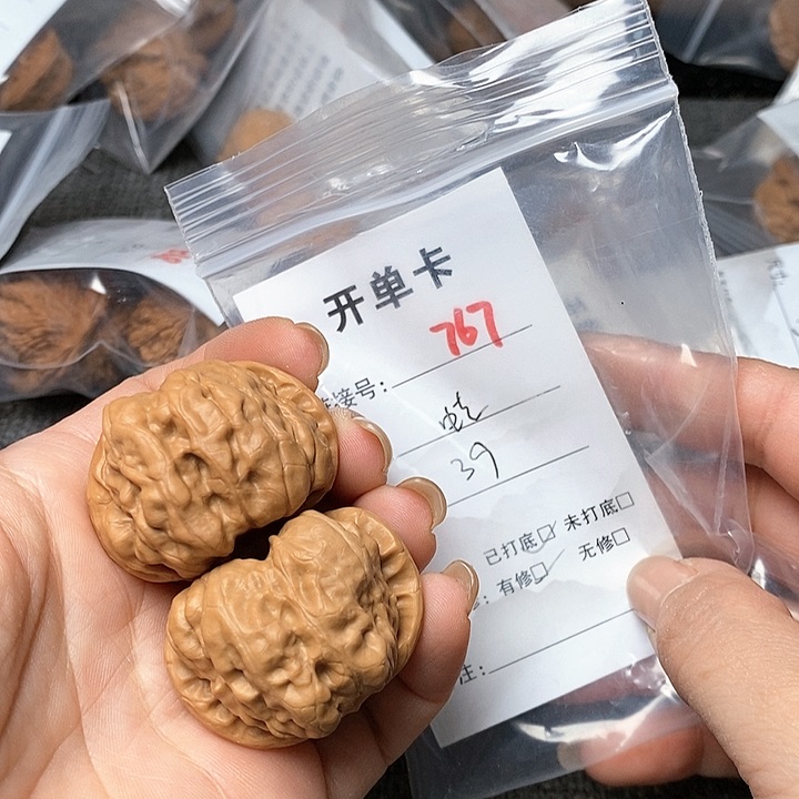 文玩核桃把件767哈哈哈