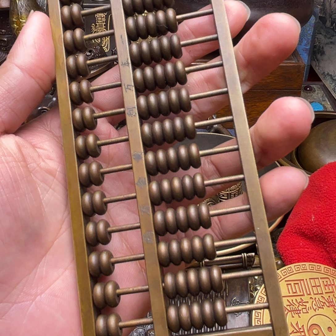 精美铜器，点击下单