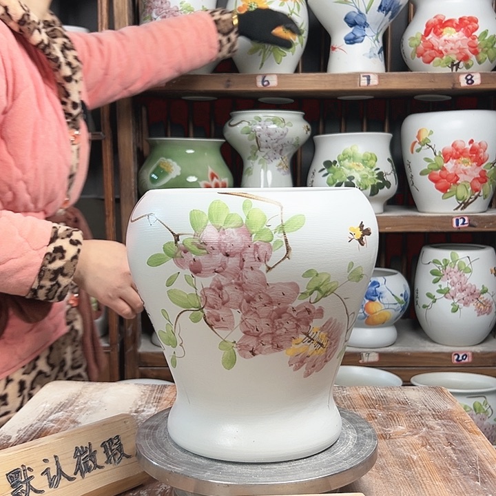 摆件鱼尾紫藤新款陶瓷