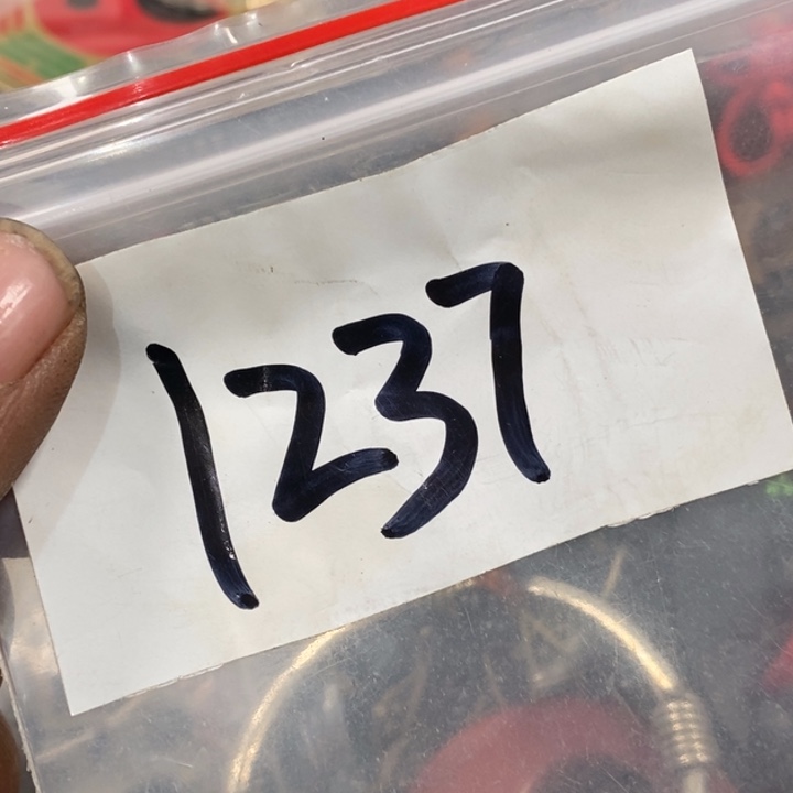 华***華五六七文玩专属连接