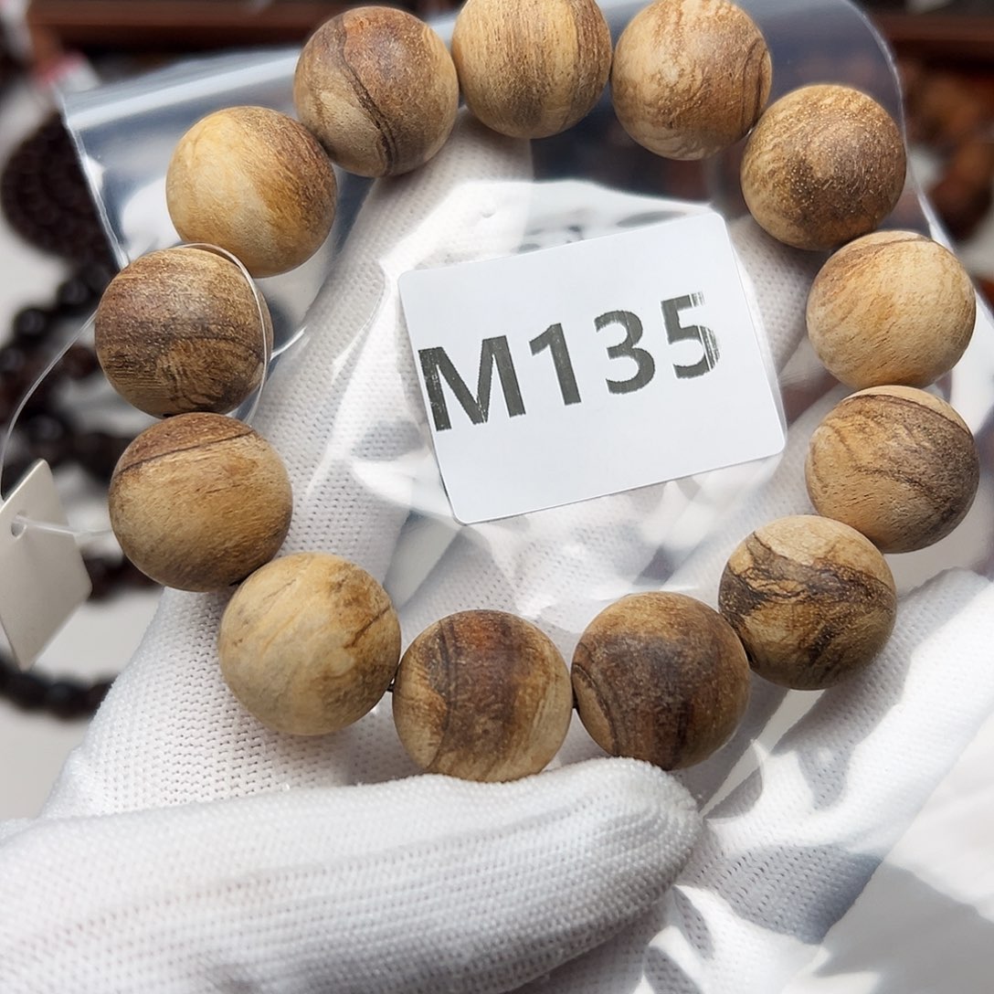 手串/手链贡木1.8巴