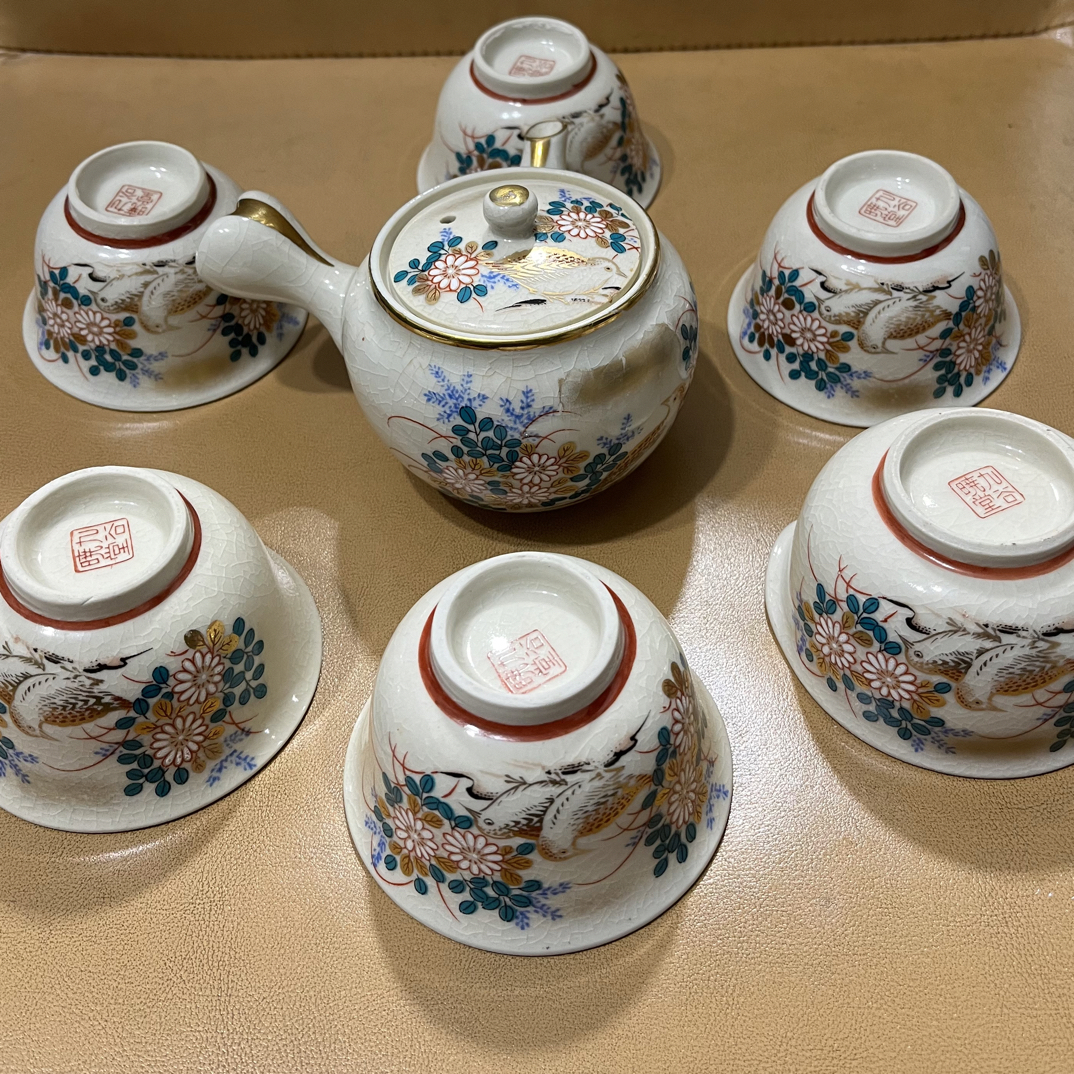 舶来精美九谷鹌鹑花卉茶具套（7件套）茶杯高档