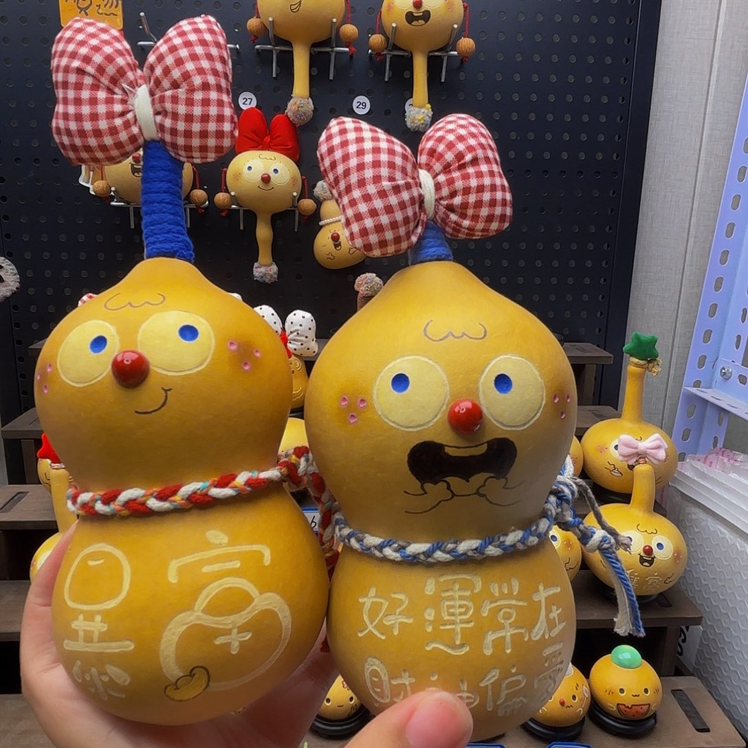 暴富，好运的专属链接