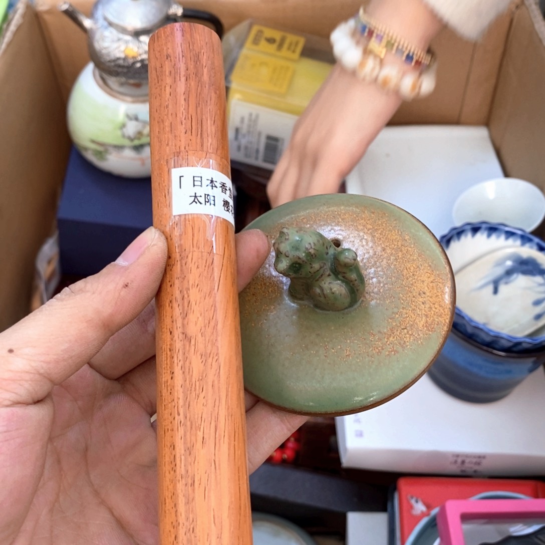 瓷片哈哈哈哈哈哈哈