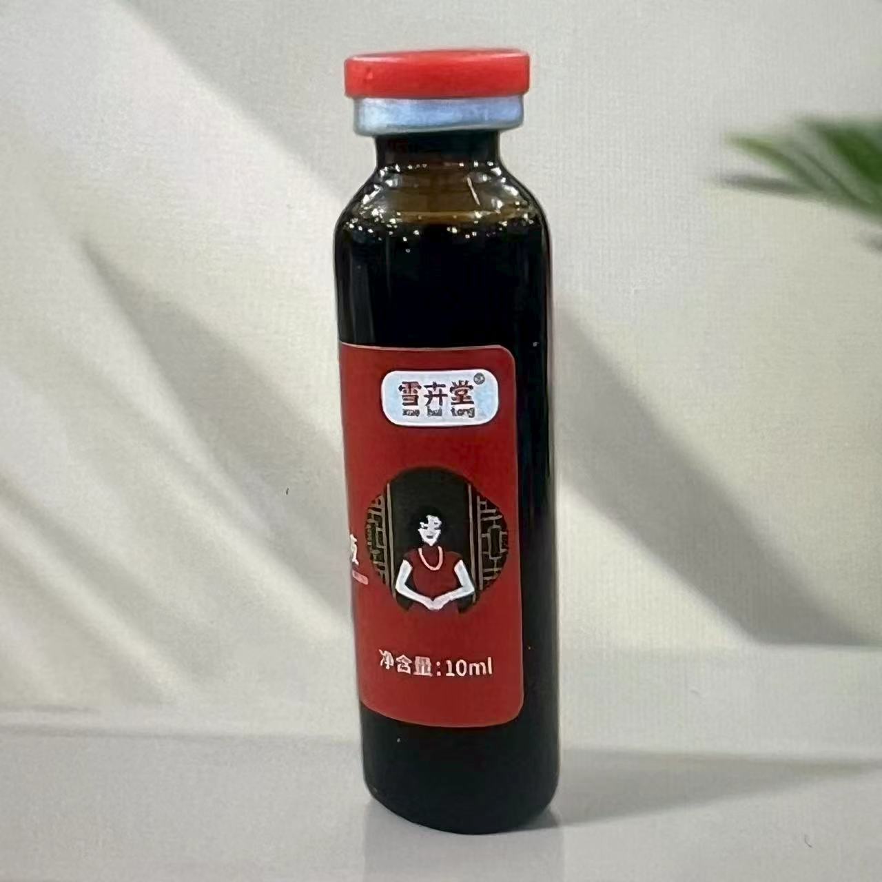 A1051 药乡人黄芪阿胶口服液