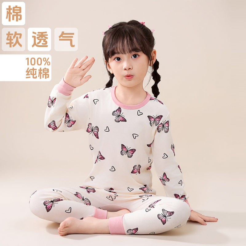 儿童睡衣女童2025新款秋冬款a类纯棉家居服套装女孩大童秋衣秋裤