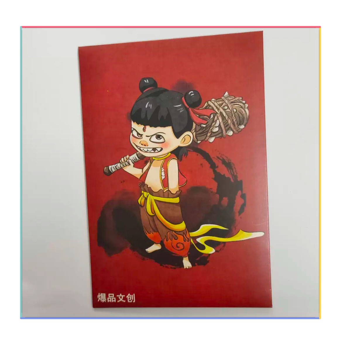 爆品文创色纸系列收藏卡牌盲盒（国卡）