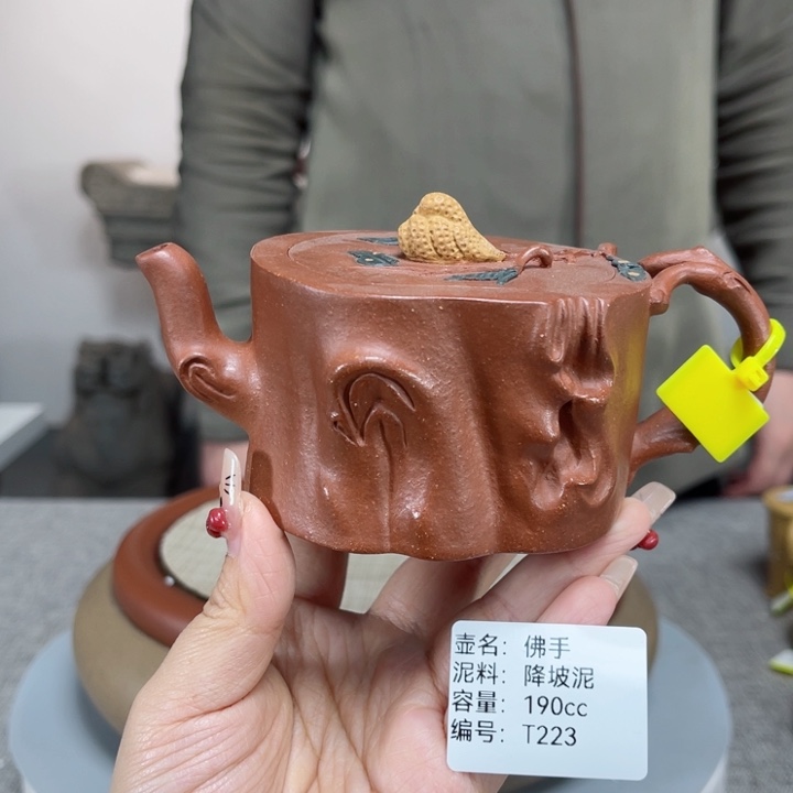 紫砂茶壶紫砂刻绘