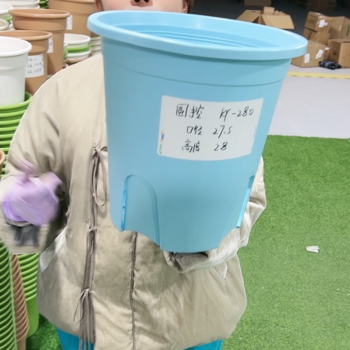 正品圆控口27.5高29蓝色4只无托