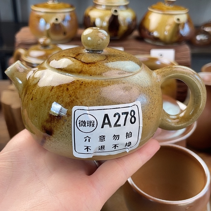 建水紫陶白泥柴烧壶