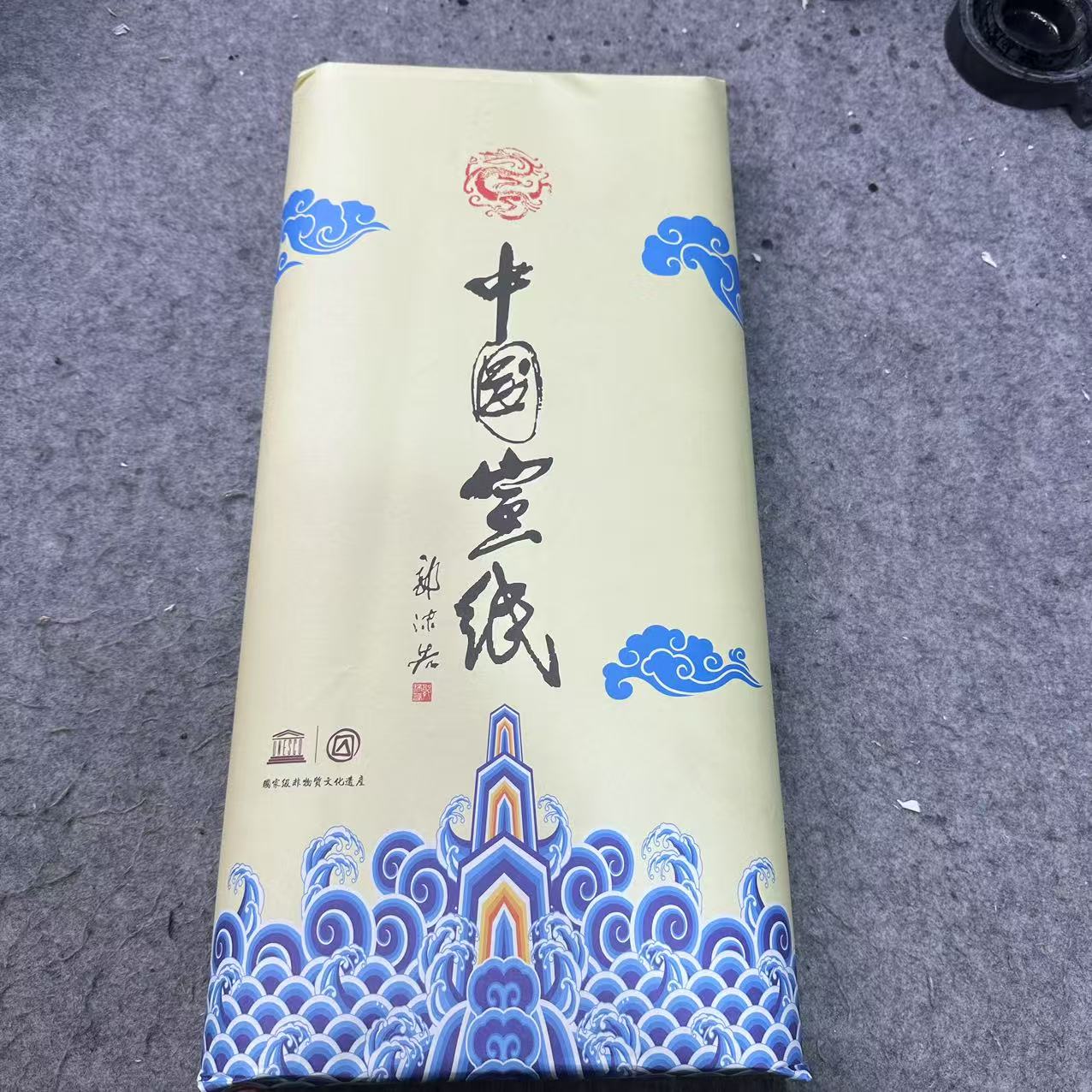 三尺加厚生宣宣纸书法国画加厚檀皮宣收藏级书画创作