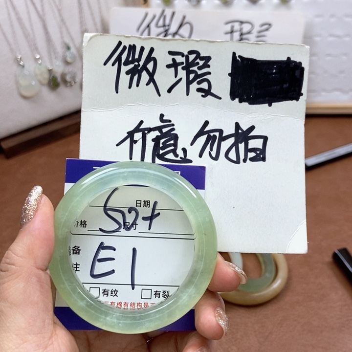 岫玉手镯手镯未镶嵌