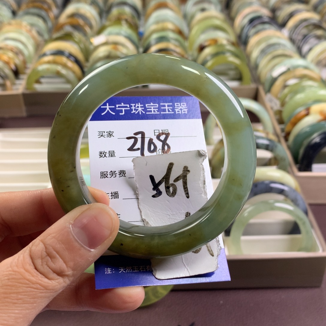 蛇纹石玉未镶嵌手镯2708