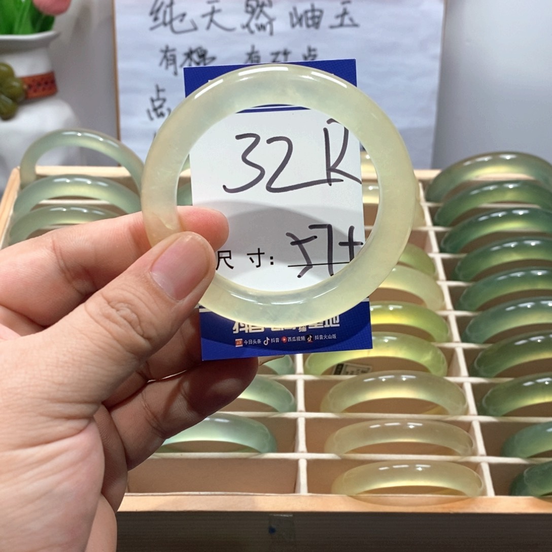 未镶嵌岫玉手镯手镯