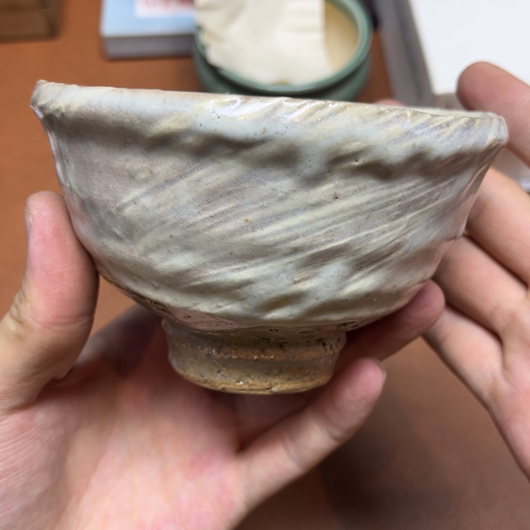 瓷 茶周边工艺品 红红火火