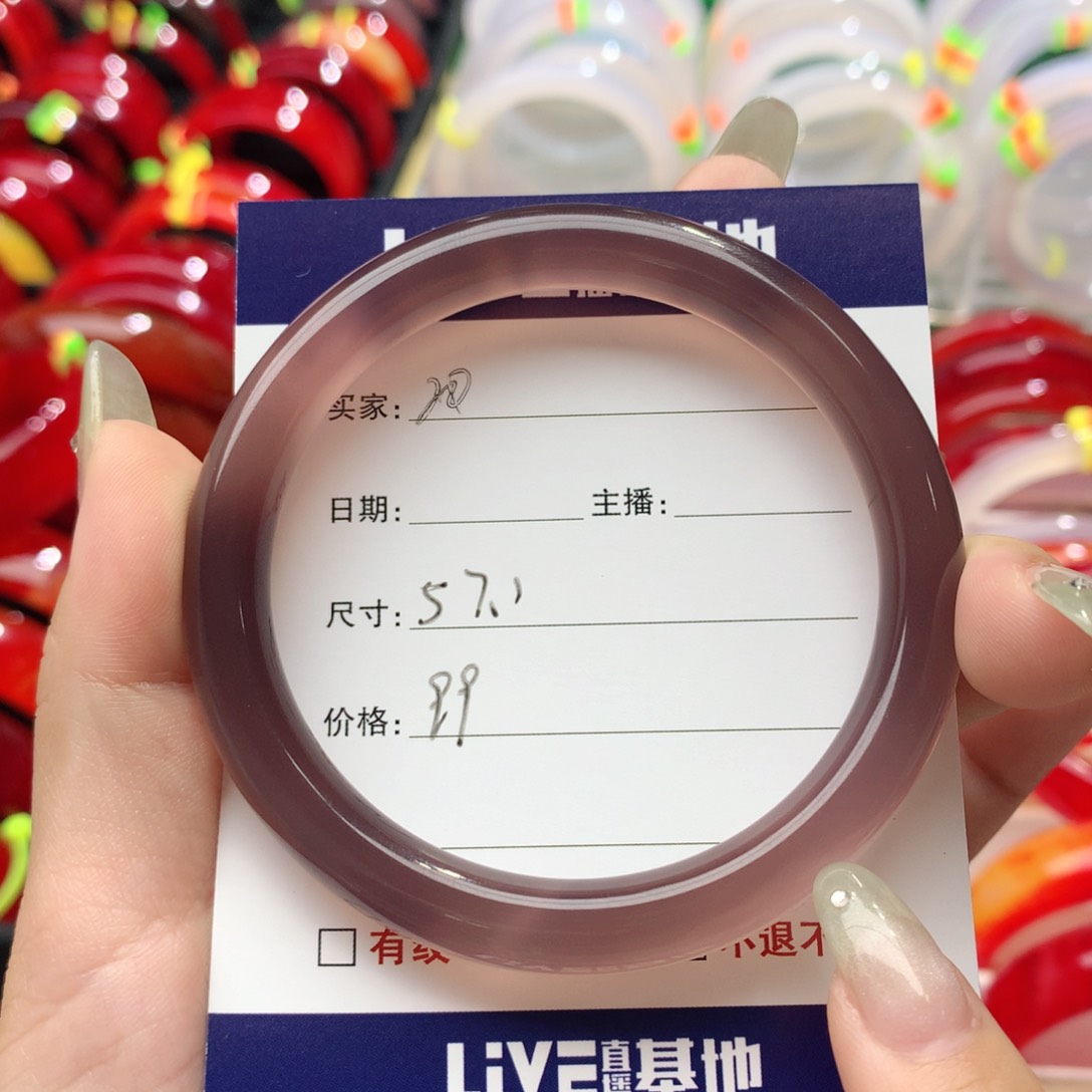 玛瑙/玉髓手镯未镶嵌20