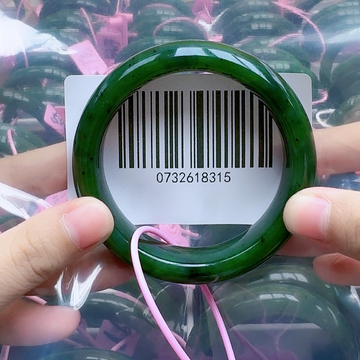 和田玉（碧玉）手镯未镶嵌57微瑕