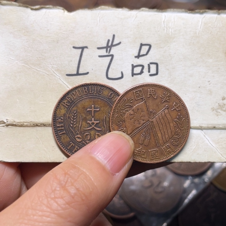 用***5铜工艺品工艺品生产