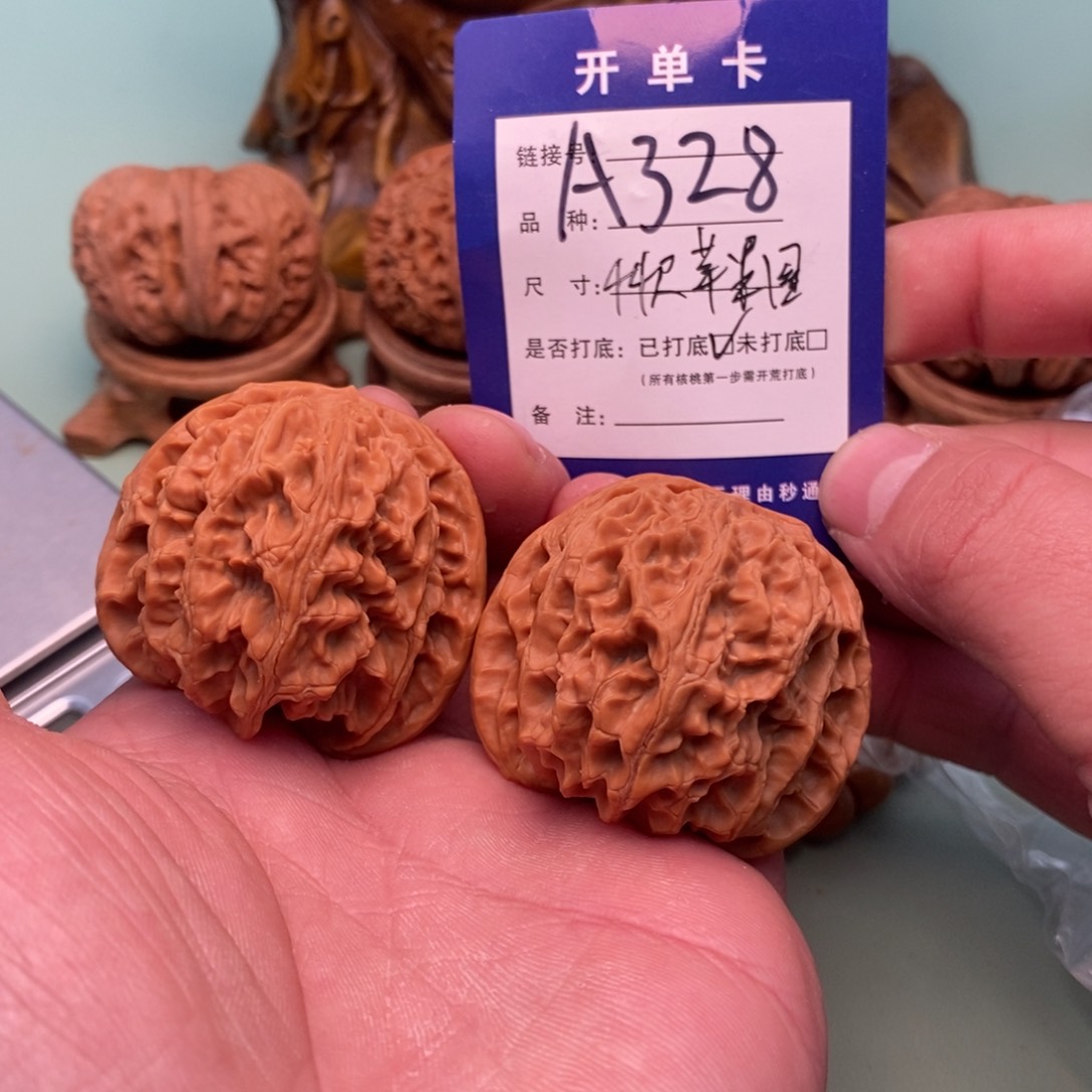 文玩核桃把件文玩