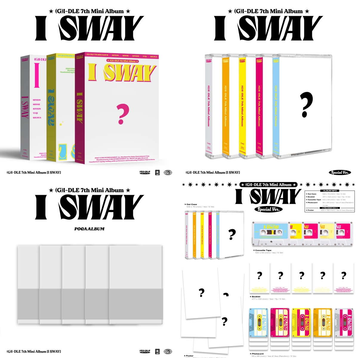 【开心】Gidle 娃 25台历 mini7 专辑回归 雨琦 solo 星星兔版 专辑