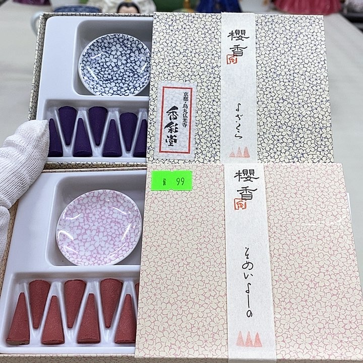 摆件口径香彩堂香彩堂