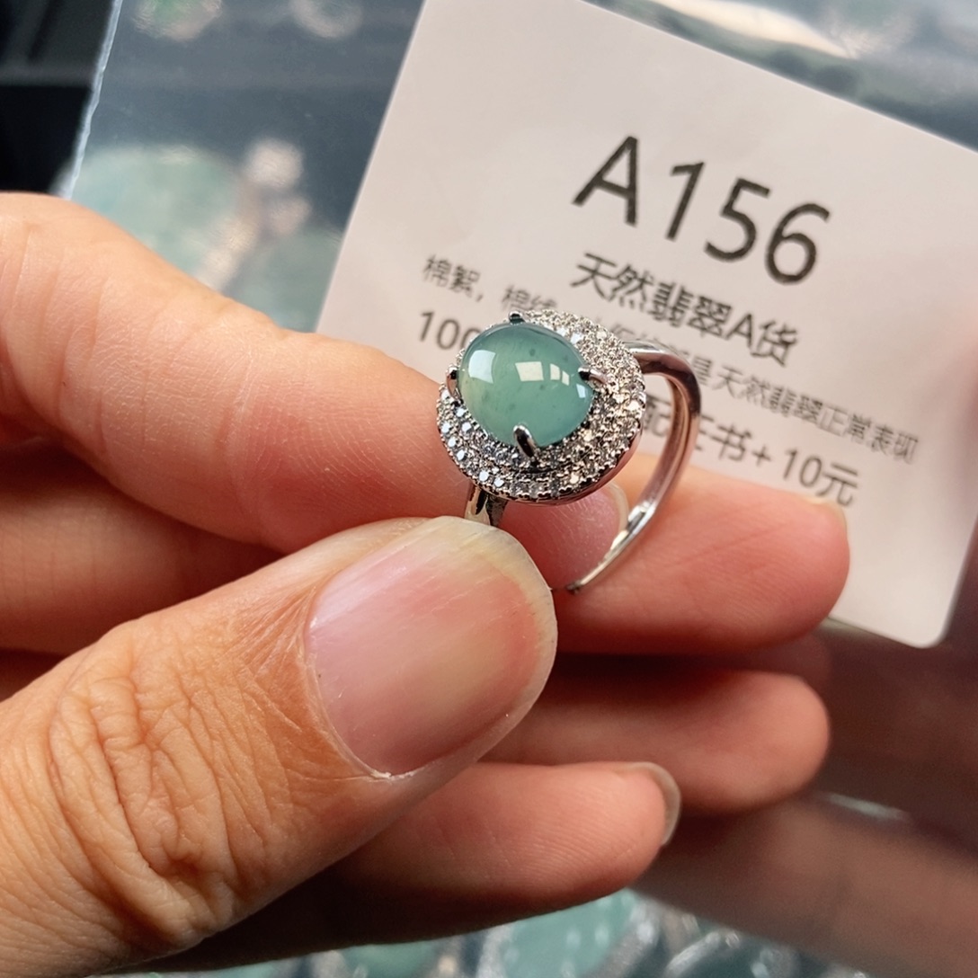 【闪购商品】翡翠吊坠(不含链)未镶嵌