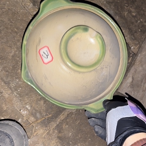 瓷片国营厂库存3号