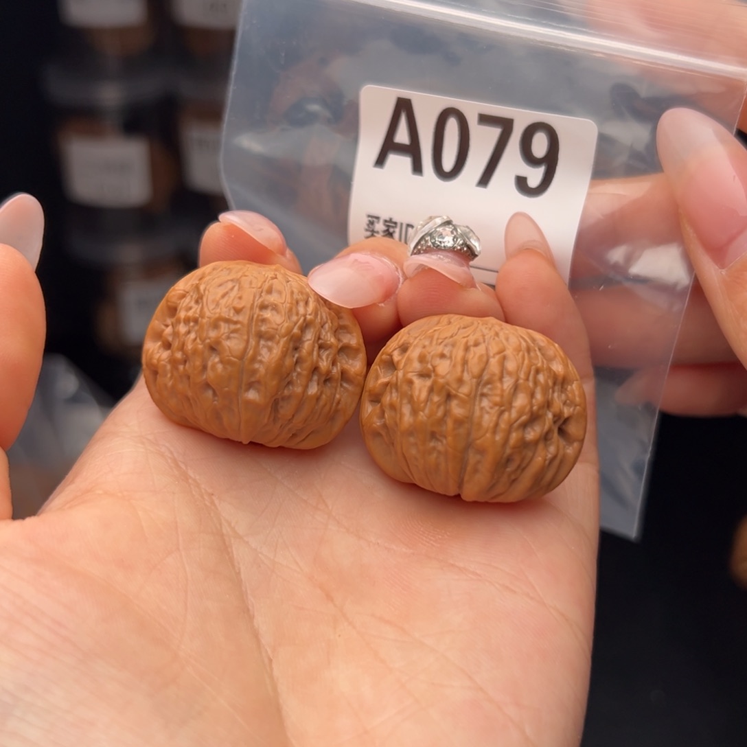 文玩核桃吊坠铁锤33