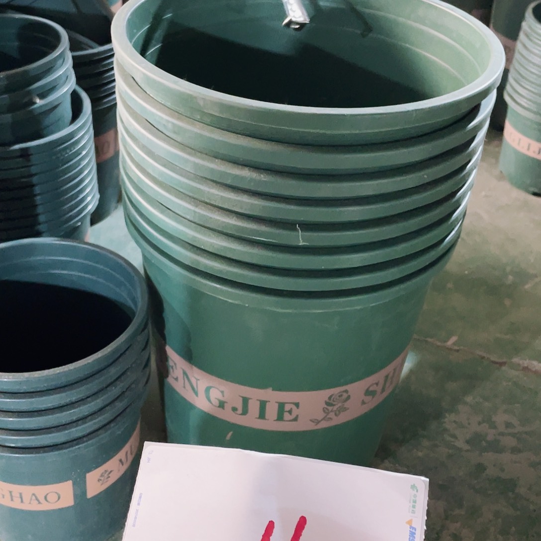 编号是11的编号编号