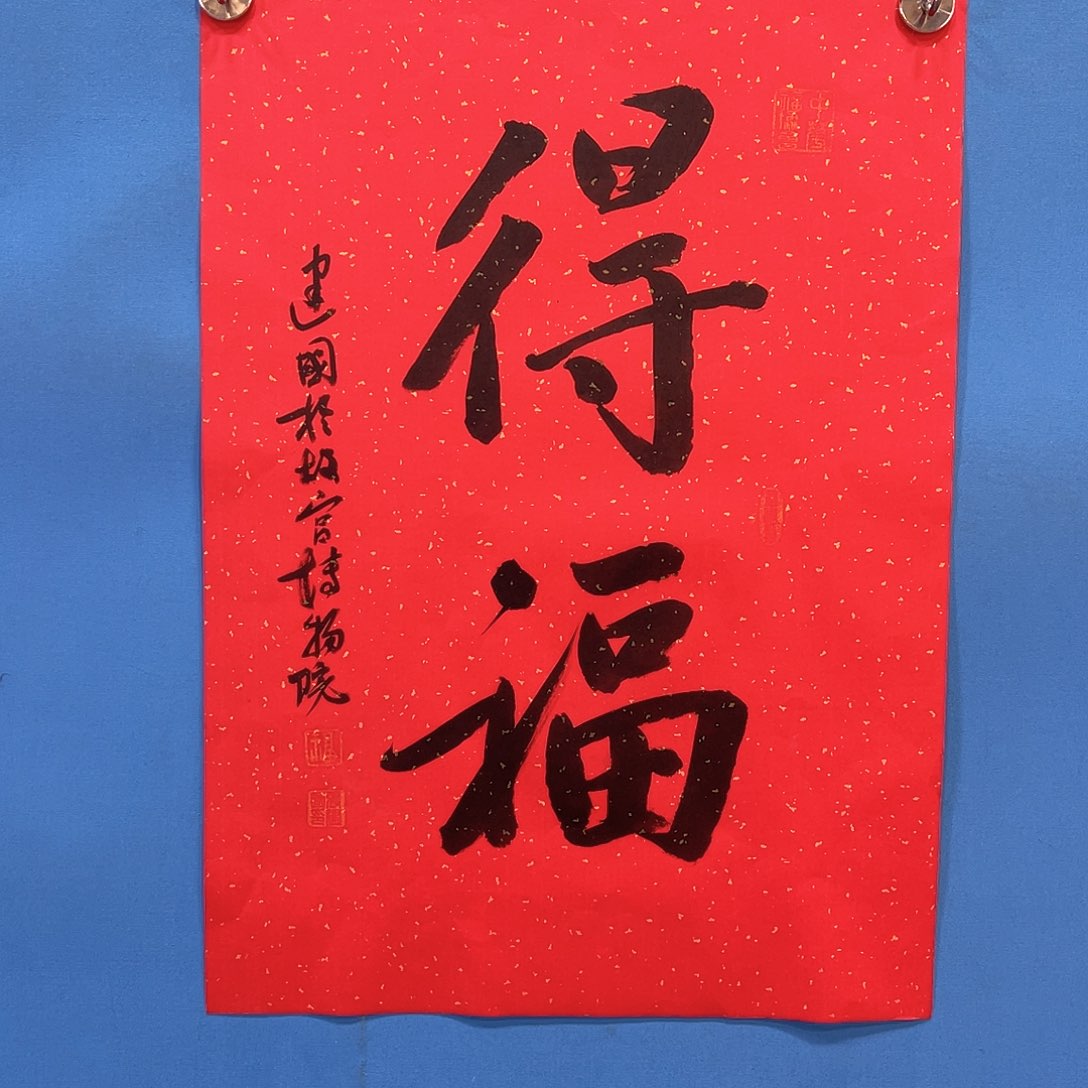 国画国画作品手绘国画