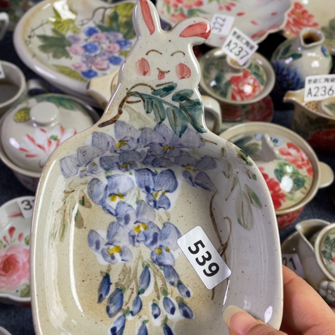 醋碟景德镇高温陶瓷8888