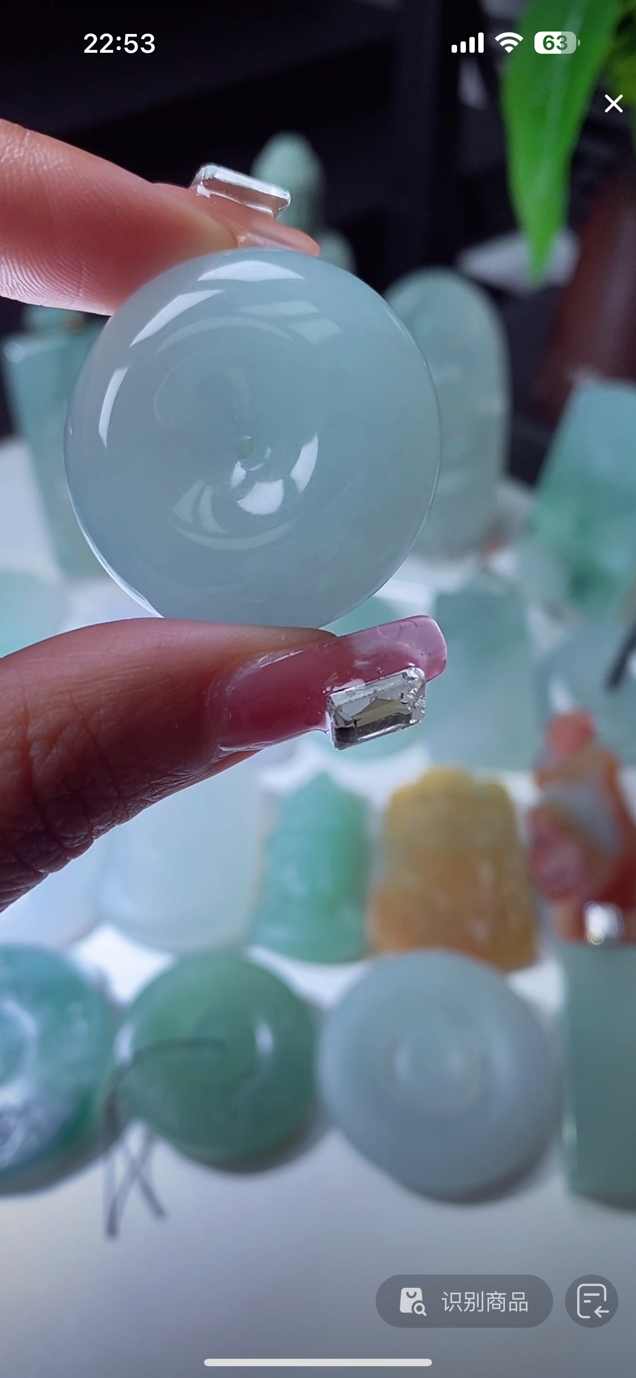 天然缅甸翡翠A平安扣