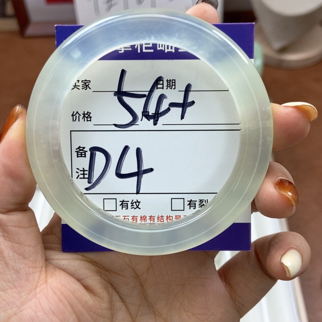 岫玉手镯手镯未镶嵌