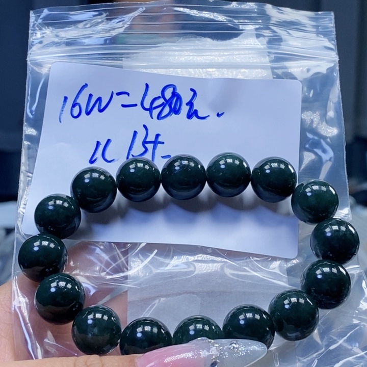 定制翡翠未镶嵌拍一发一