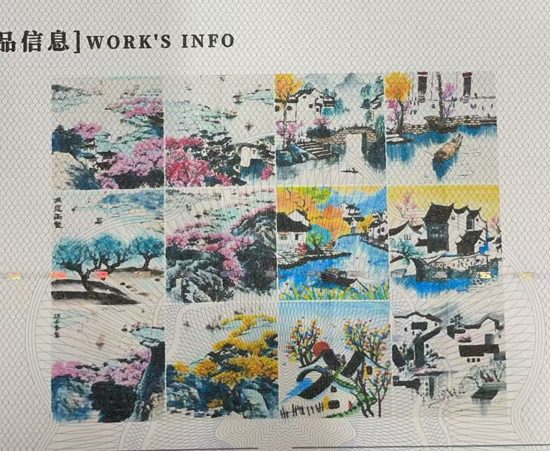 【四季】精品大册页装饰画通用链接