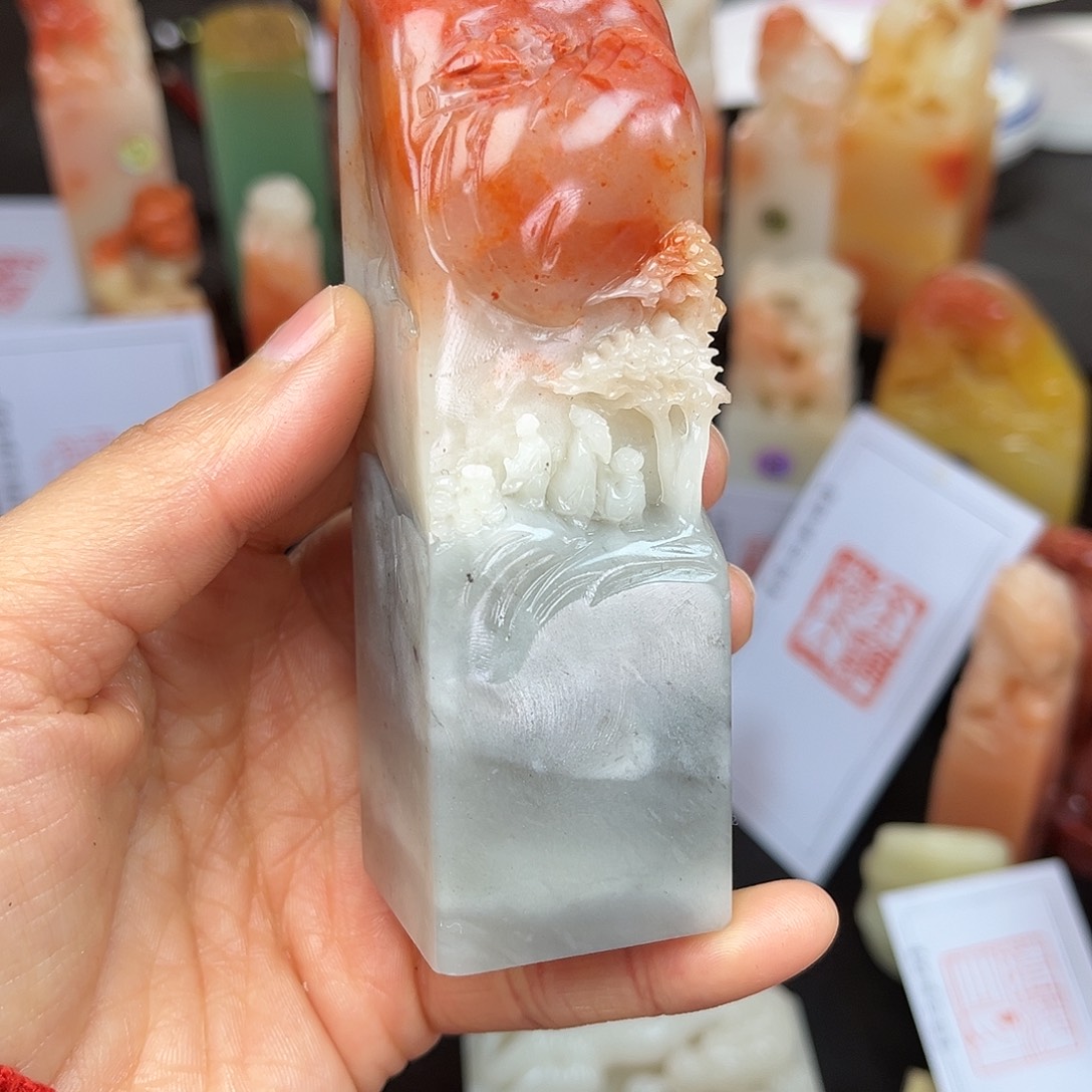 昌化石印石这首我听