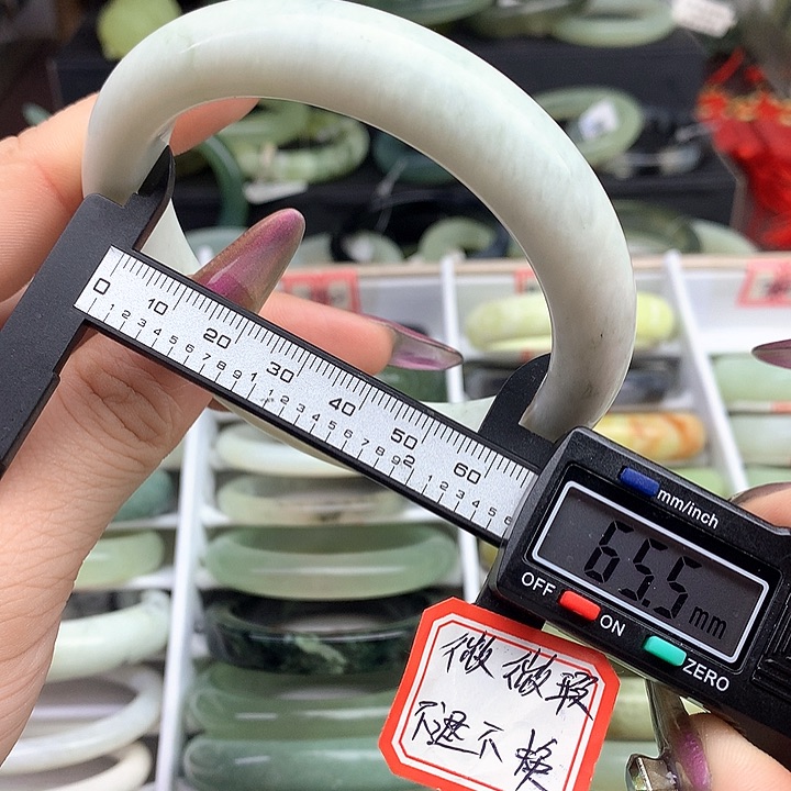 蛇纹石玉手镯未镶嵌760