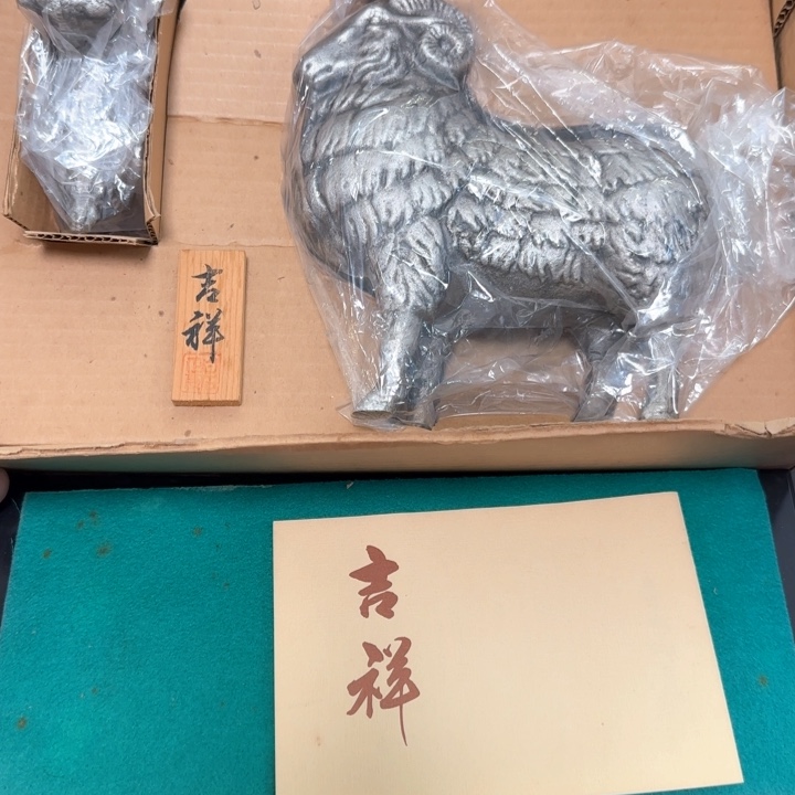瓷片瓷质品工艺品