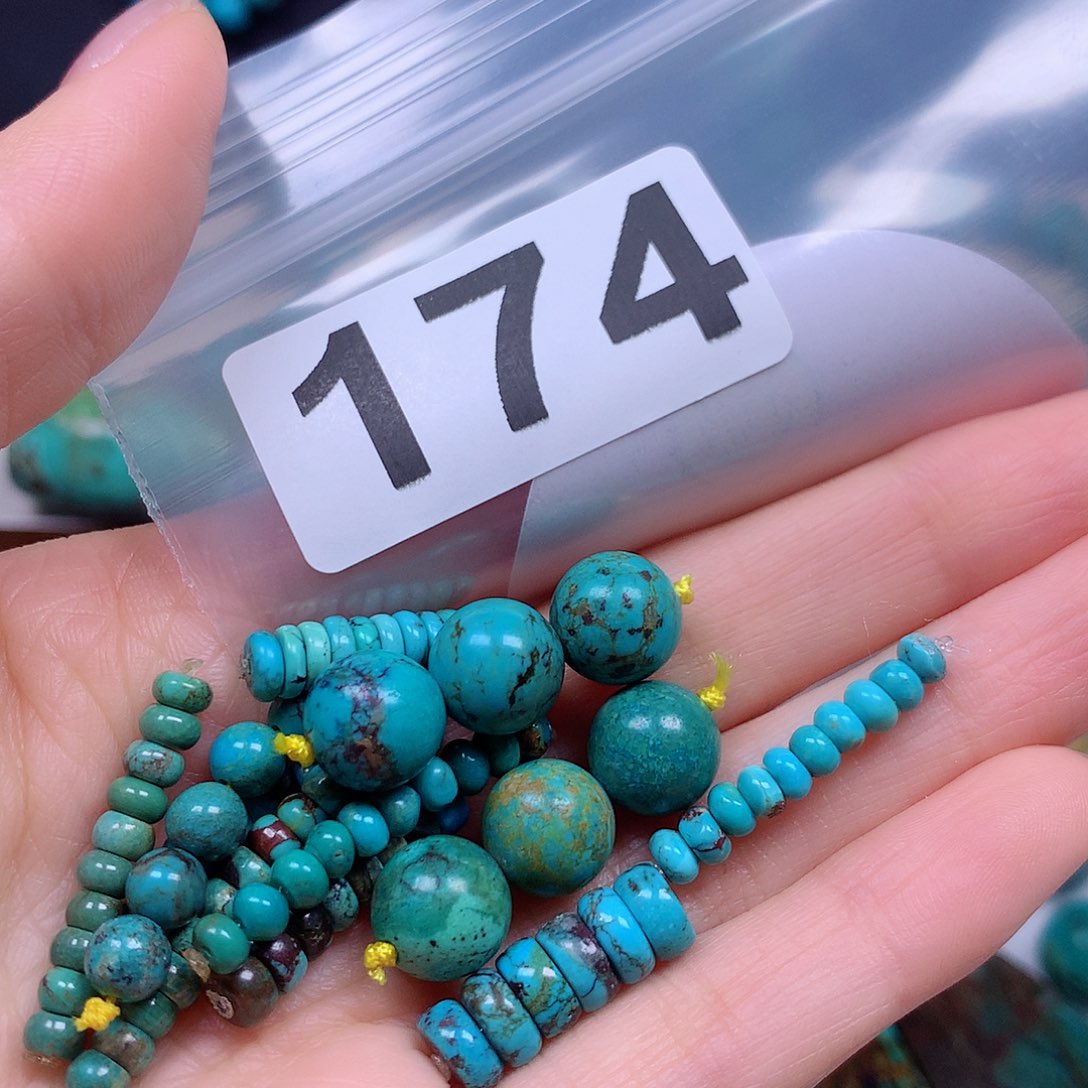 空竹粉丝专享十堰特色散珠