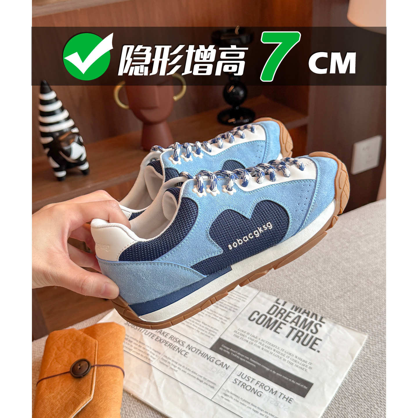 7cm内增高德训鞋女流浪鞋蓝色夏户外旅游百搭运动休闲板鞋慢跑鞋