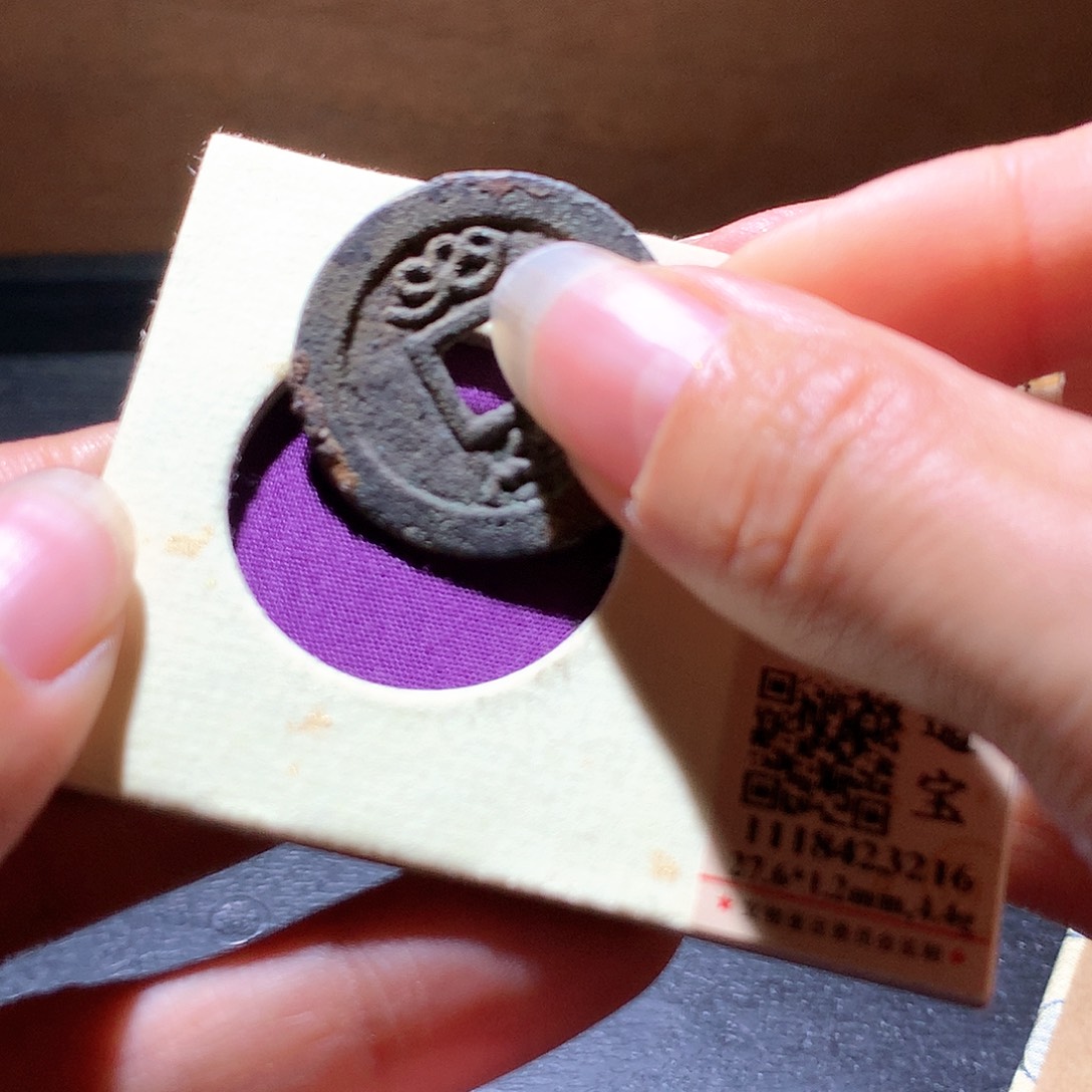 铜87 发财发财发财发财