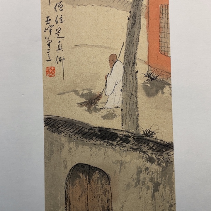 国画原创原创设计作品