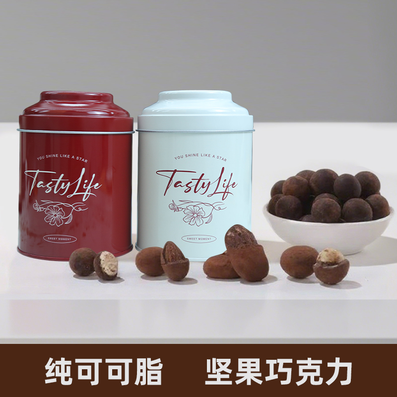 坚果搭配巧克力纯可可脂休闲追剧小零食碧根果