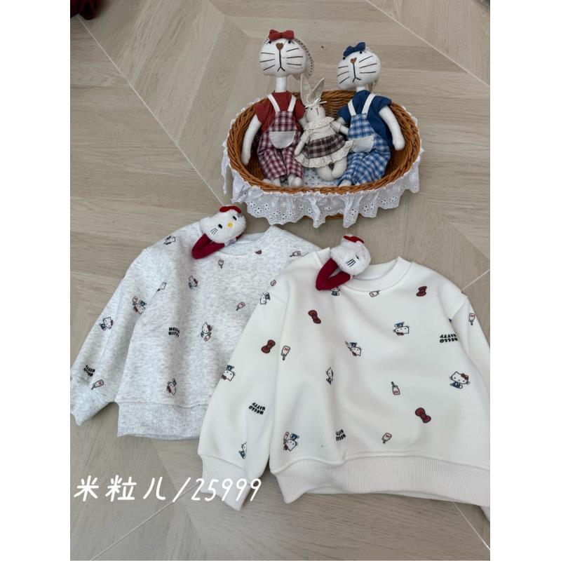 【新疆包邮】儿童新款一体绒满印KT卫衣带发夹L113