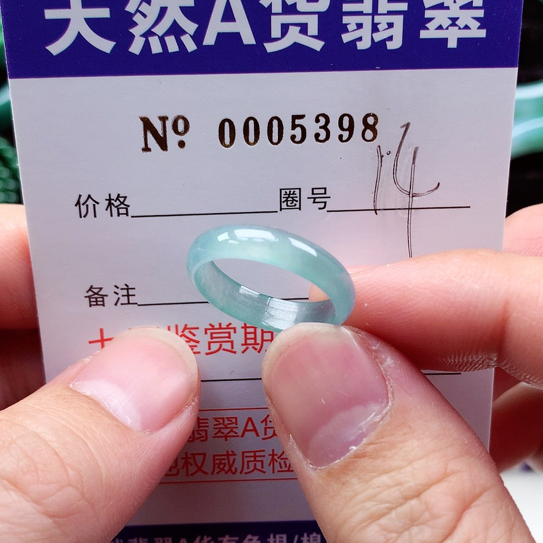 【闪购商品】翡翠戒指未镶嵌天然