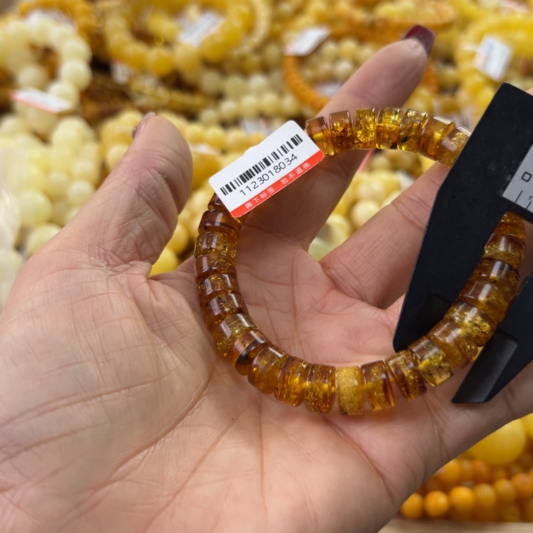 琥珀珠宝奇石未镶嵌