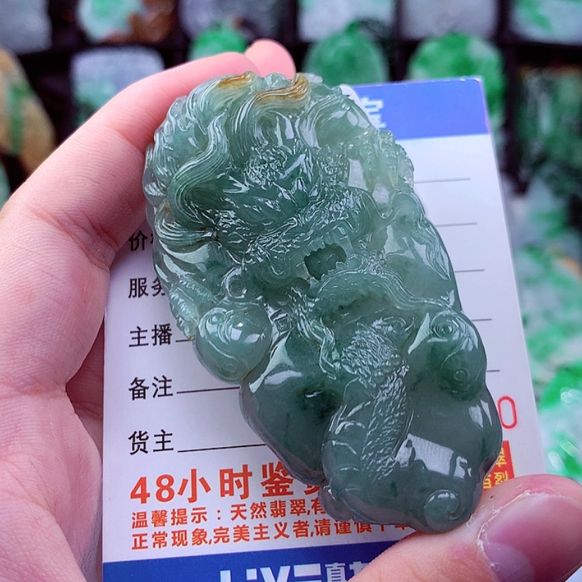 【闪购商品】翡翠颈饰未镶嵌挂件