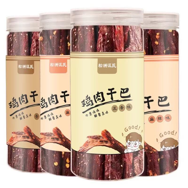 【1罐装50g】四川风干鸡胸肉干可手撕川味解馋零食健身充饥休闲食品