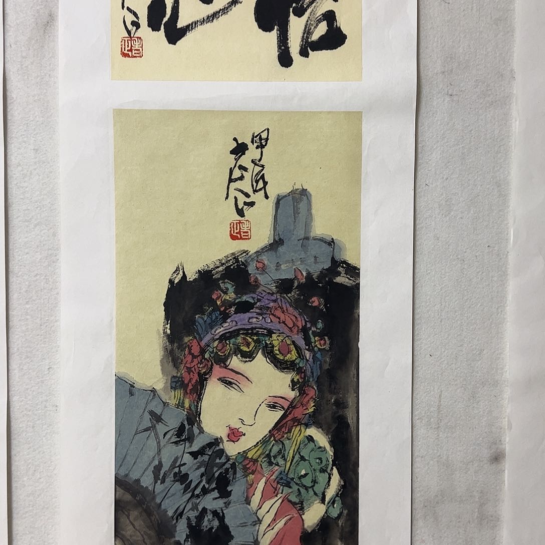 国画我们都是很想你啦哈哈