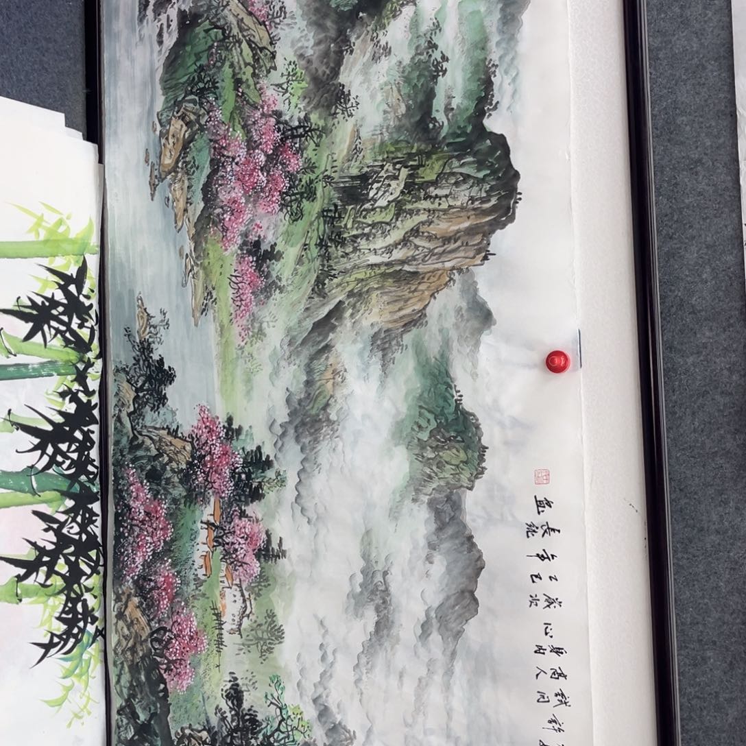 用***0国画明月的直播间888